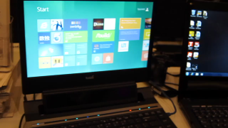 I Just Controlled Windows 8 With My Eyes and It Made Me Believe in Technology Again